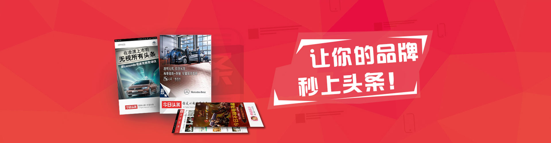 永春渠道开户返点