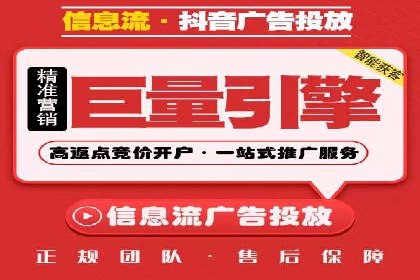 案例剖析：百度推广代理助力企业品牌升级